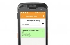 Мобильный терминал АТОЛ Smart.Touch (Android 7.0, 2D SE4710 Imager, 5.5”, 2Гбх16Гб, IP67, Wi-Fi a/b/g/n/ac, Bluetooth 4.1, 5000mAh) картинка из объявления