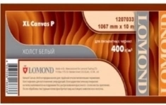 Бумага широкоформатная Lomond 1207033 Холст LOMOND XL Natural Canvas Pigment Archive - ролик (1067ммХ10м), 400 мкм, для пигментных чернил. картинка из объявления