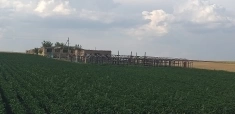 Продается  производственная база картинка из объявления