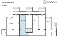 Продам коммерческую недвижимость 47 м2 картинка из объявления