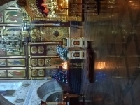 Целительство. Магия картинка из объявления