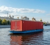 Морские контейнеры картинка из объявления
