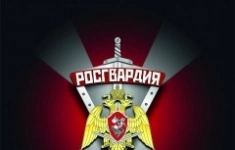 Полицейский картинка из объявления