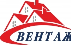 Менеджер по продажам картинка из объявления