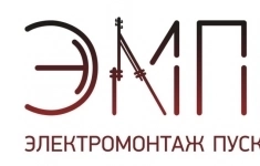 Водитель ямобура картинка из объявления