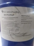 Полимерный гидроизоляционный состав на водной основе MAX-Proofing