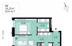 Продам 1 комнатную квартиру 56 м2 картинка из объявления