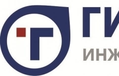 Специалист по тендерам в объявлении 1 фото Специалист по тендерам картинка из объявления