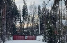 Продам коммерческую недвижимость 10 м2 в объявлении 2 фото Продам коммерческую недвижимость 10 м2 картинка из объявления