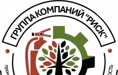 Инженер по разработке документации картинка из объявления