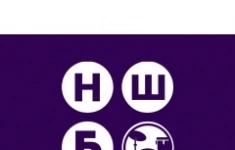 Промоутер картинка из объявления
