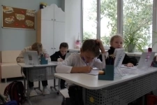 Частная школа Образование Плюс I картинка из объявления