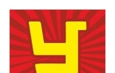 Продавец-консультант, продавец-кассир картинка из объявления