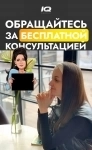 Избавляются от долгов картинка из объявления