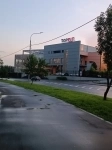 Услуги персонального тренера картинка из объявления