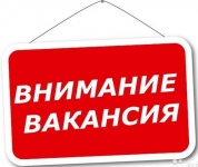 Консультант в интернет магазин (удаленная работа) картинка из объявления