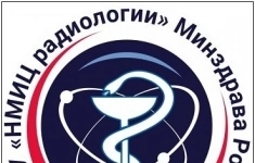Санитар картинка из объявления