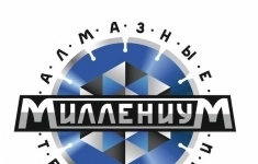 Оператор алмазного бурения и резки в объявлении 1 фото Оператор алмазного бурения и резки картинка из объявления