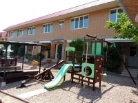 Достойный отдых в Крыму картинка из объявления