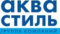 В магазин "Сантехника" требуется грузчик картинка из объявления