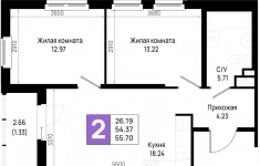 Продам 2 комнатную квартиру 55.7 м2 картинка из объявления