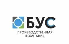 Разнорабочий картинка из объявления