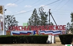 Продам 3 комнатную квартиру 73 м2 картинка из объявления