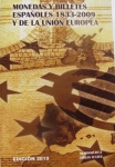 Каталог испанских монет и банкнот картинка из объявления