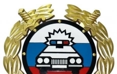 Инспектор ДПС картинка из объявления