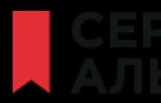 Делопроизводитель / офис-менеджер в объявлении 1 фото Делопроизводитель / офис-менеджер картинка из объявления