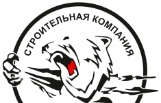 Электрогазосварщик НАКС картинка из объявления