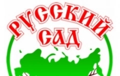 Продавец-консультант в садовый центр картинка из объявления
