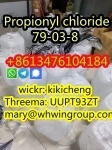 Propionyl chloride cas 79-03-8 +8613476104184 картинка из объявления