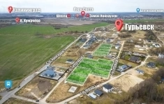 Продам участок 12 сот. в объявлении 6 фото Продам участок 12 сот. картинка из объявления