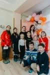 Каллиграфия Хоста картинка из объявления