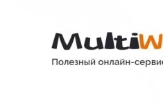 Автор студенческих работ по педагогике/психологии картинка из объявления