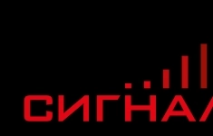 Монтажник слаботочных сетей картинка из объявления