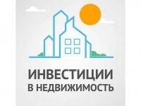 Апартаменты  у океана на Бали — выгодное предложение! картинка из объявления