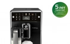 Кофемашина Saeco PicoBaristo Deluxe SM5570 картинка из объявления