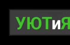 Уборщица / уборщик картинка из объявления