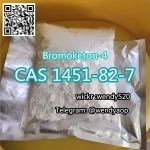 Moscow UK Warehouse Bk4 Powder 2b4m CAS 1451-83-8 2-Bromo-3-Methy картинка из объявления