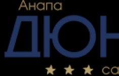 Уборщик номерного фонда картинка из объявления