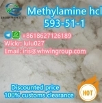 Hot Selling 99% Methylamine hydrochloride CAS 593-51-1 in Stock картинка из объявления