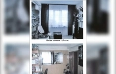 Продам 2 комнатную квартиру 43.2 м2 картинка из объявления