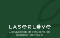 Мастер лазерной эпиляции и LPG-массажа картинка из объявления