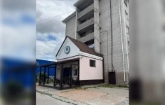 Продам коммерческую недвижимость 572 м2 картинка из объявления