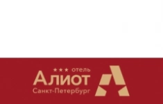 Менеджер по продажам и продвижению в гостиничном бизнесе картинка из объявления