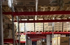 Сдам коммерческую недвижимость 1500 м2 картинка из объявления