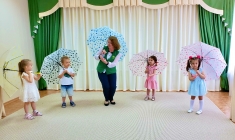 Детский сад-школа Екатеринбург «Согласие» картинка из объявления