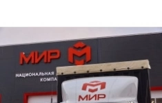 Менеджер по продажам (логистика, B2B) в объявлении 1 фото Менеджер по продажам (логистика, B2B) картинка из объявления